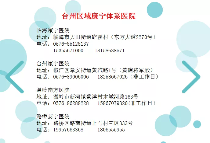 微信图片_20200713102853.png