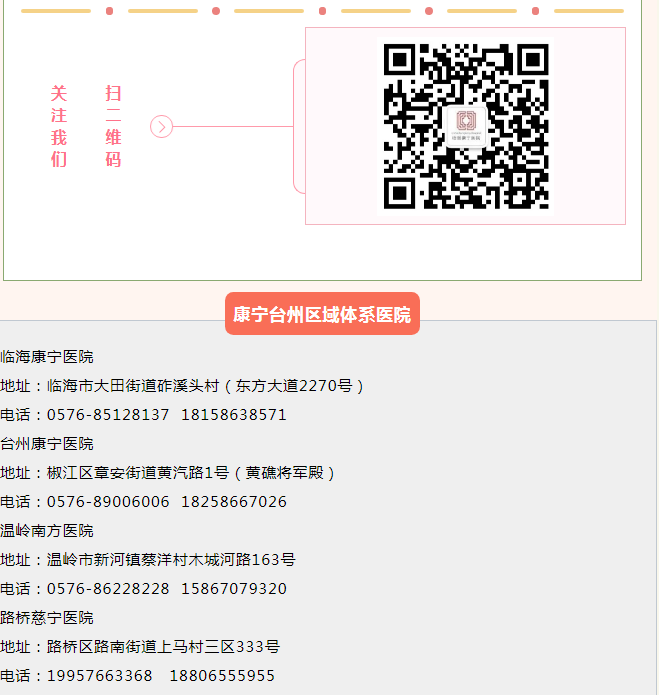 微信图片_20210607095000.png