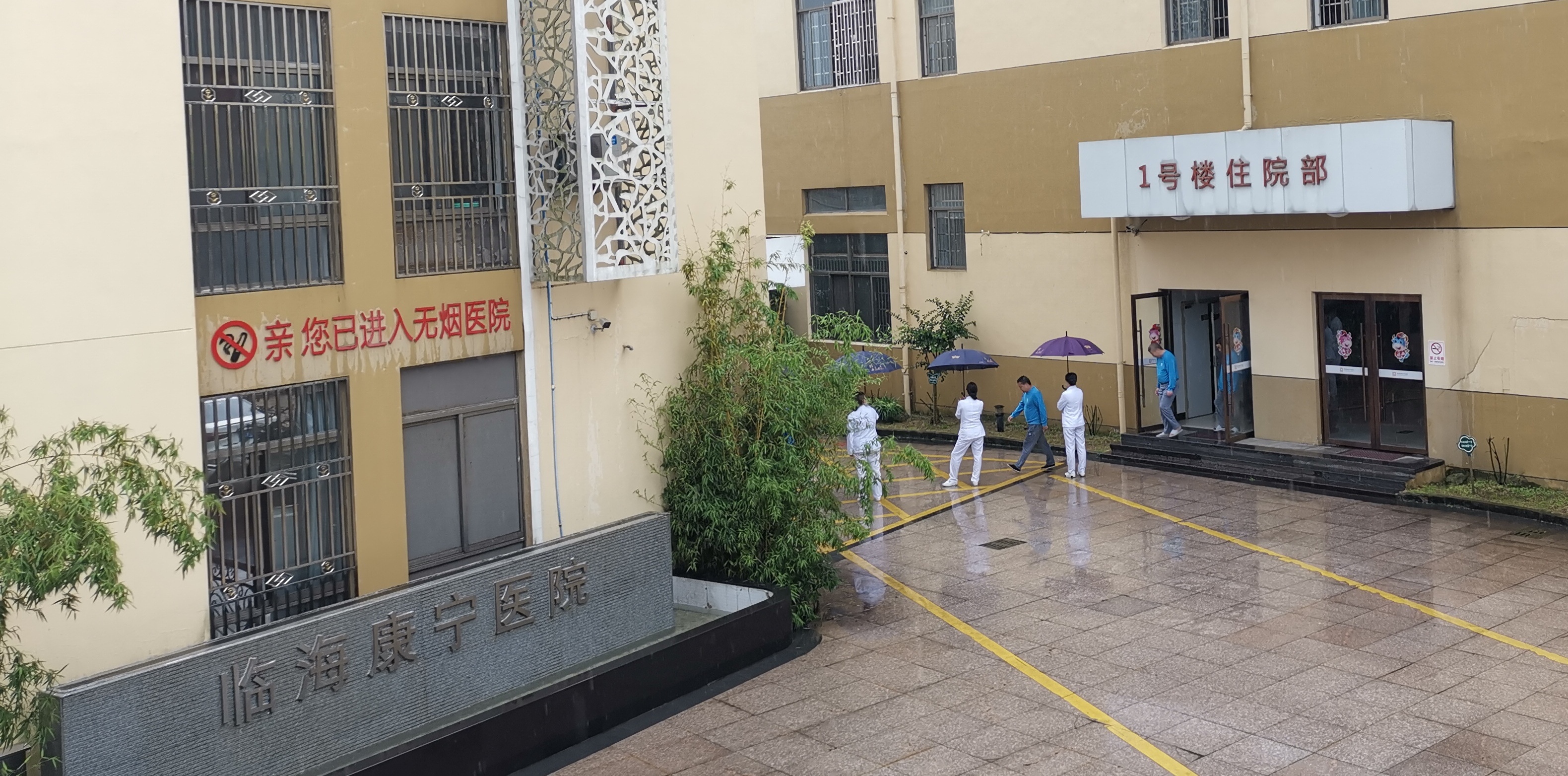 微信图片_20210819111524.jpg