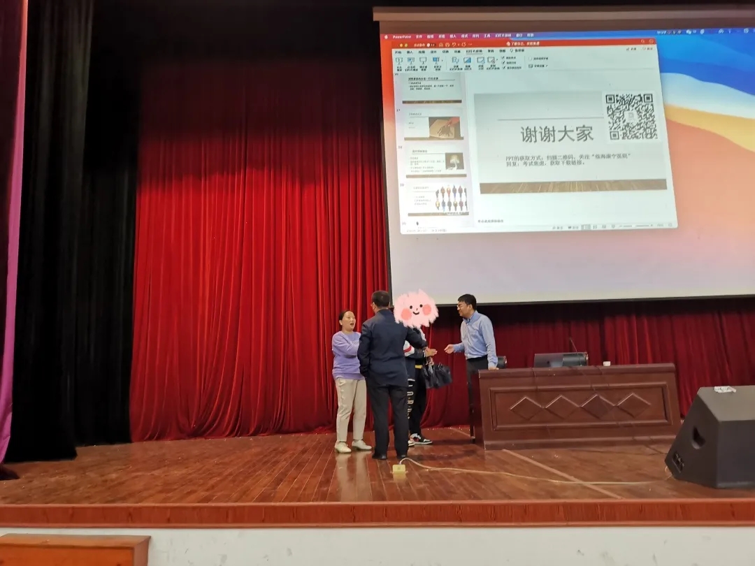 微信图片_20211108093049.jpg