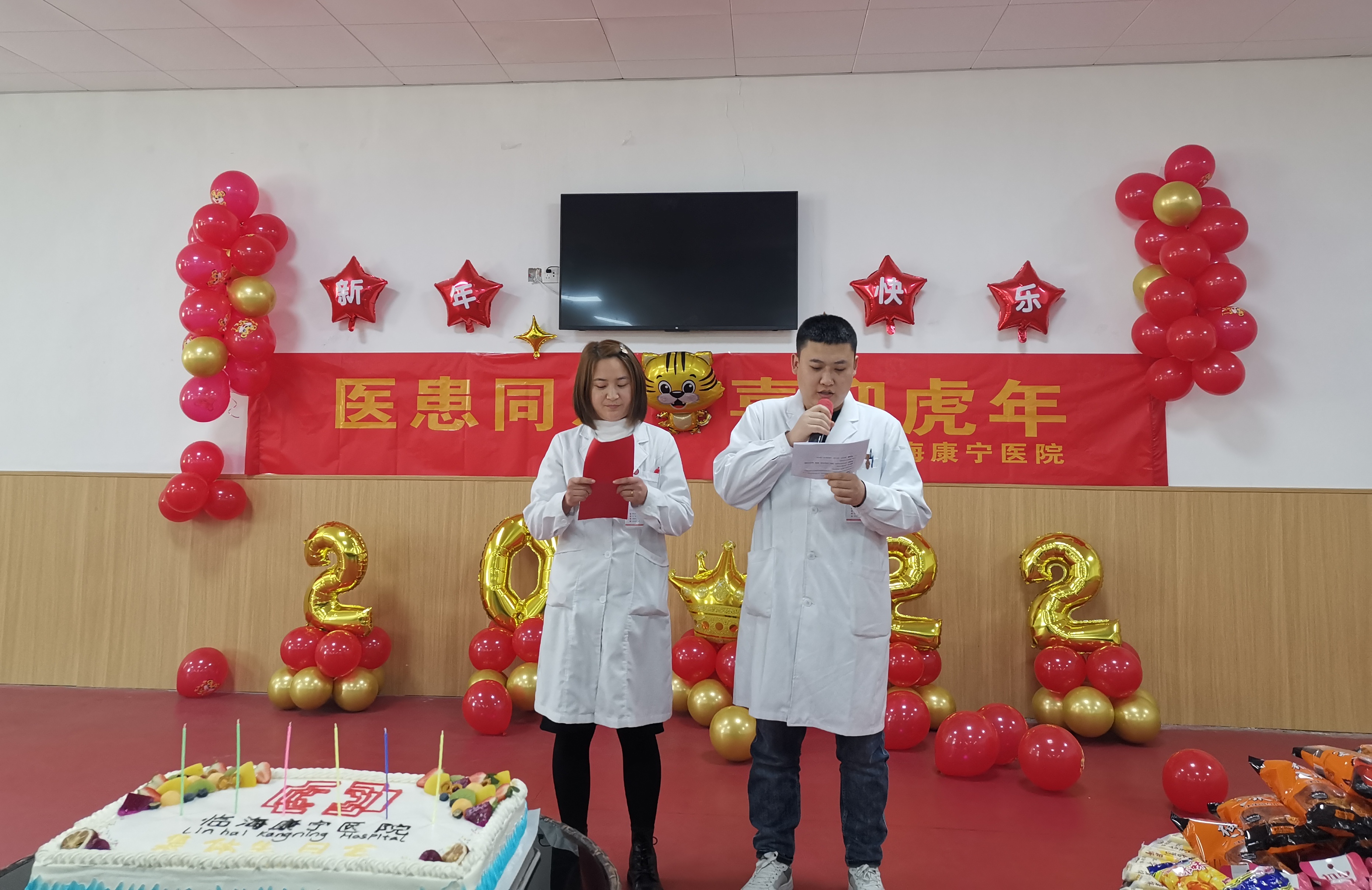 微信图片_20220114125252.jpg 微信图片_20220114125252.jpg