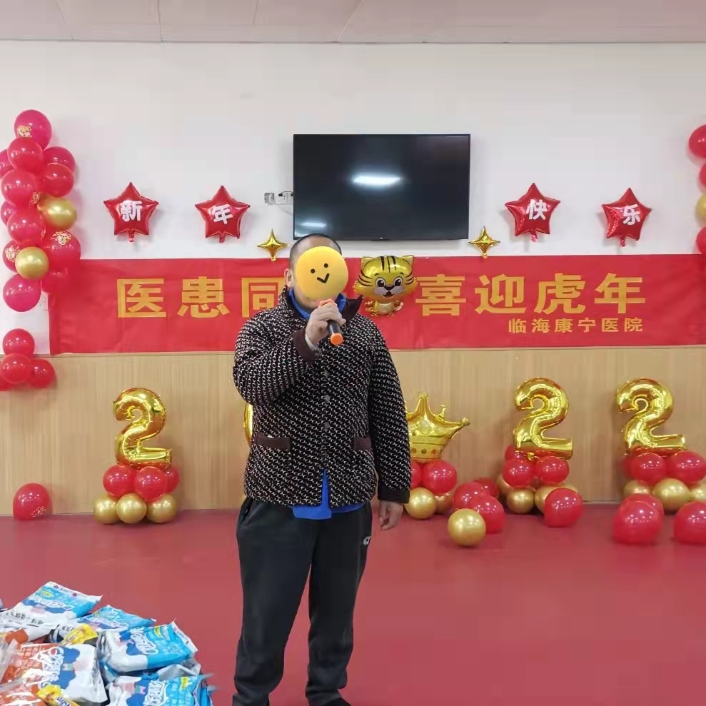 微信图片_20220117111632.jpg