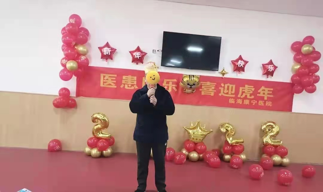 微信图片_20220117111649.jpg 微信图片_20220117111649.jpg