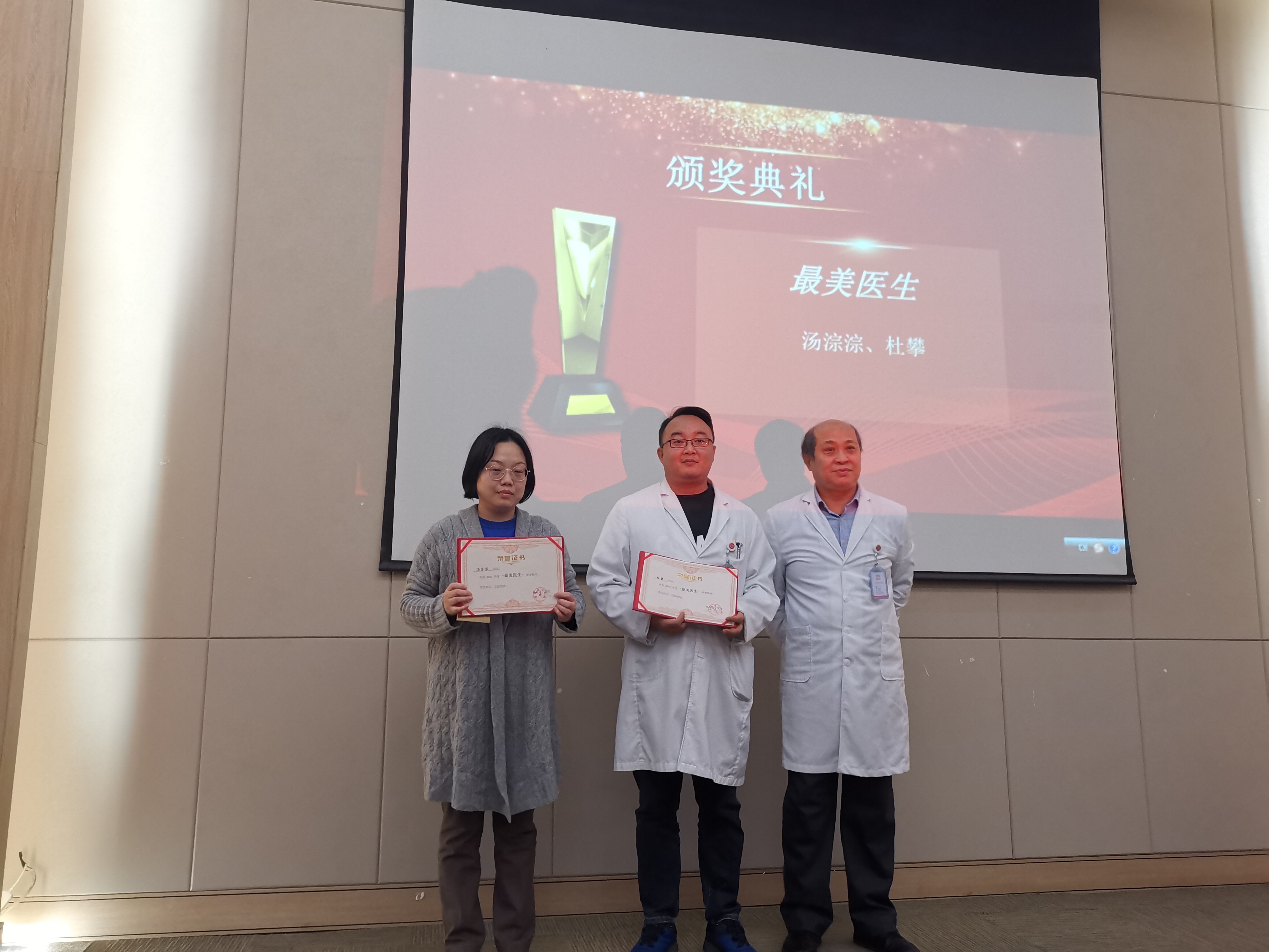 微信图片_20220120200614.jpg 微信图片_20220120200614.jpg