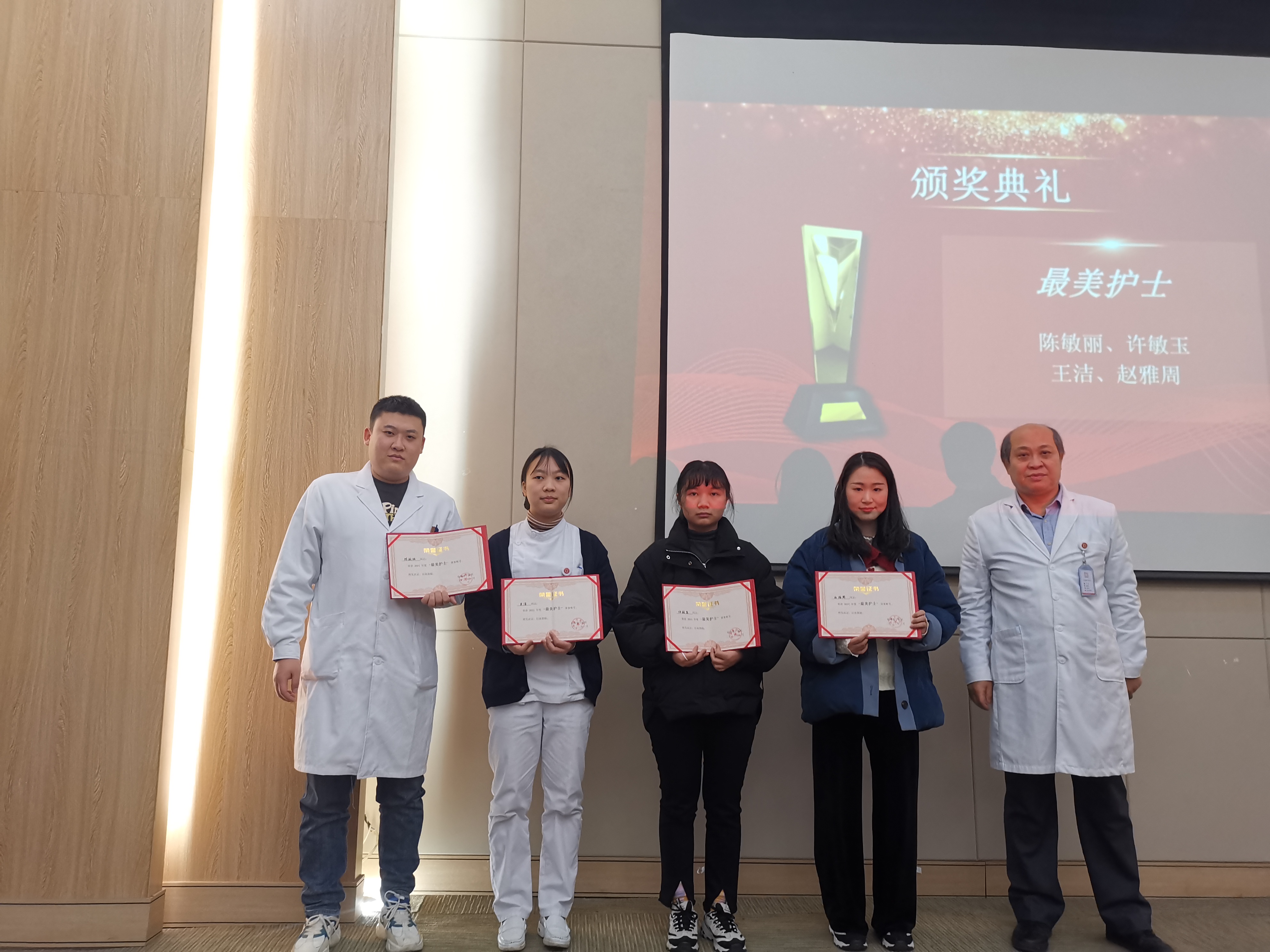 微信图片_20220120200623.jpg 微信图片_20220120200623.jpg