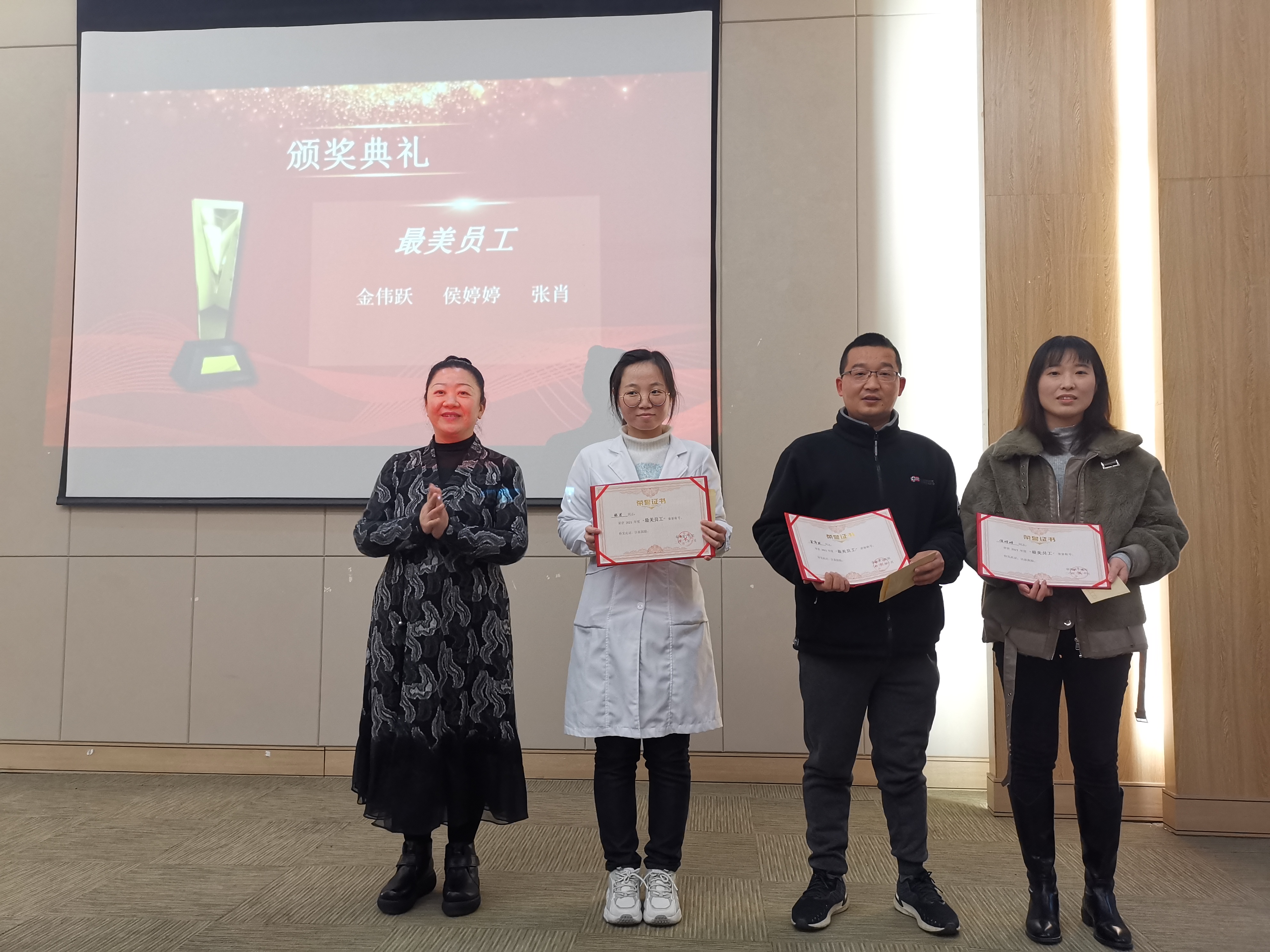 微信图片_20220120200630.jpg 微信图片_20220120200630.jpg
