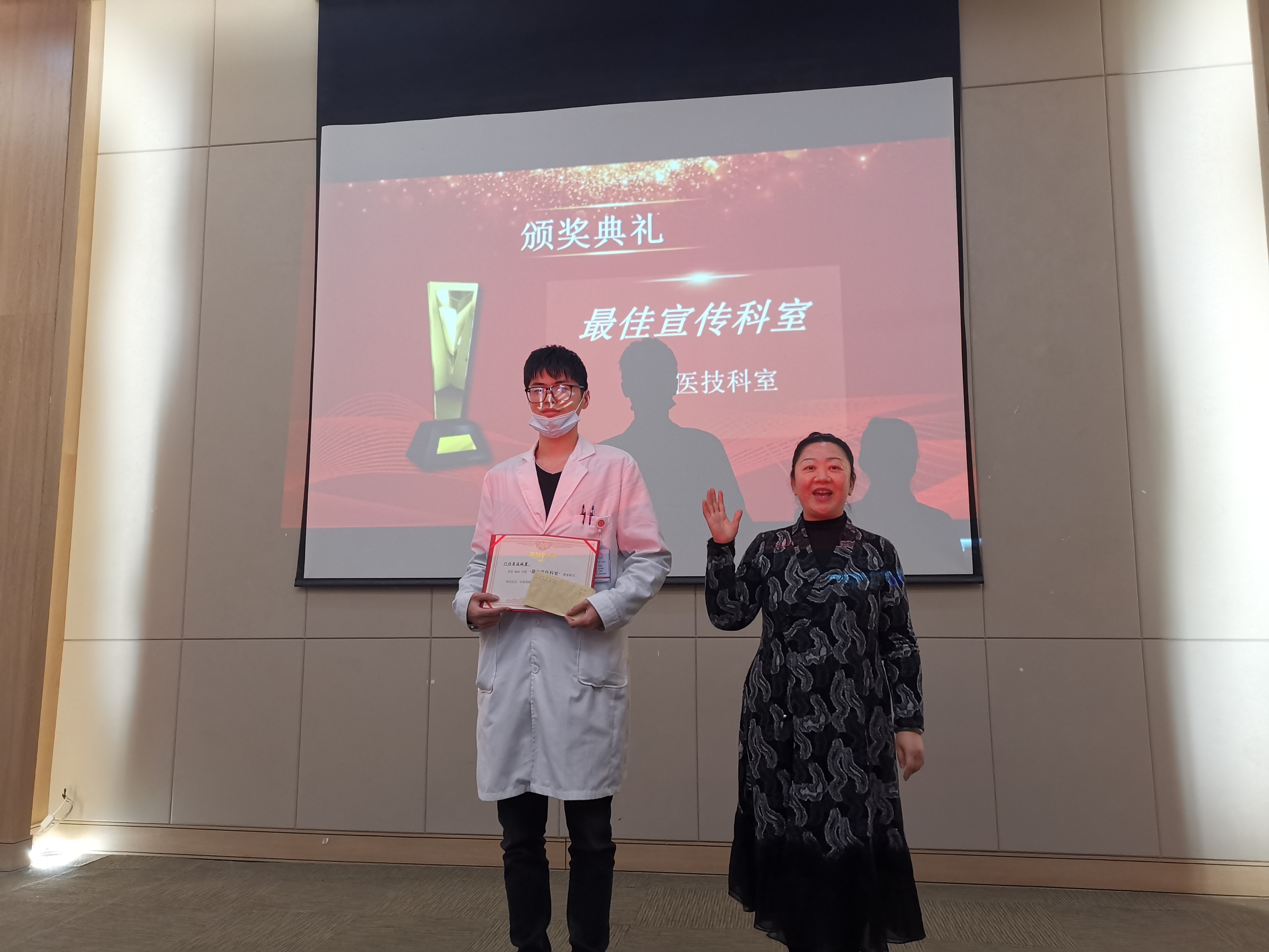 微信图片_20220120200638.jpg 微信图片_20220120200638.jpg