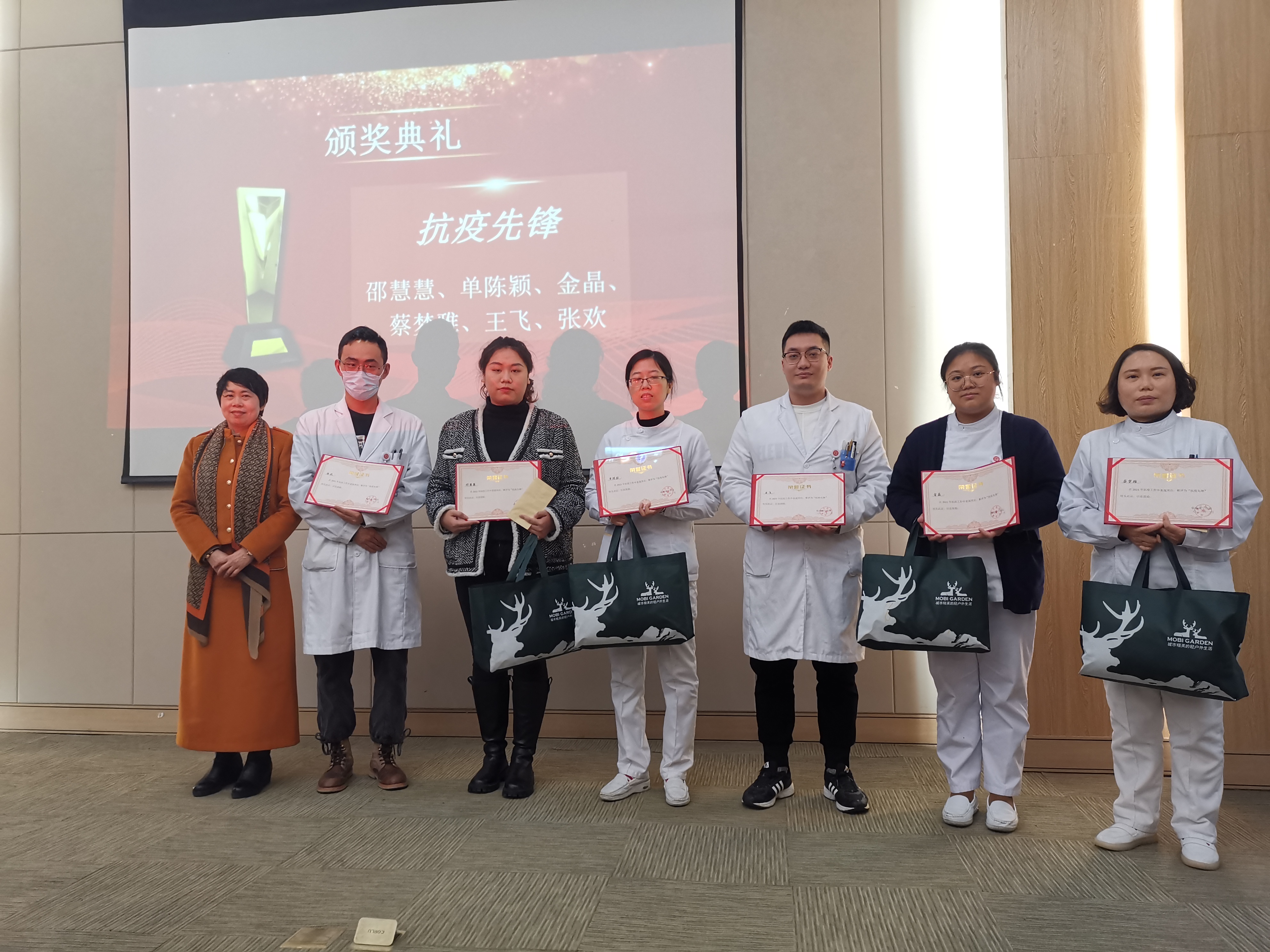 微信图片_20220120200653.jpg 微信图片_20220120200653.jpg