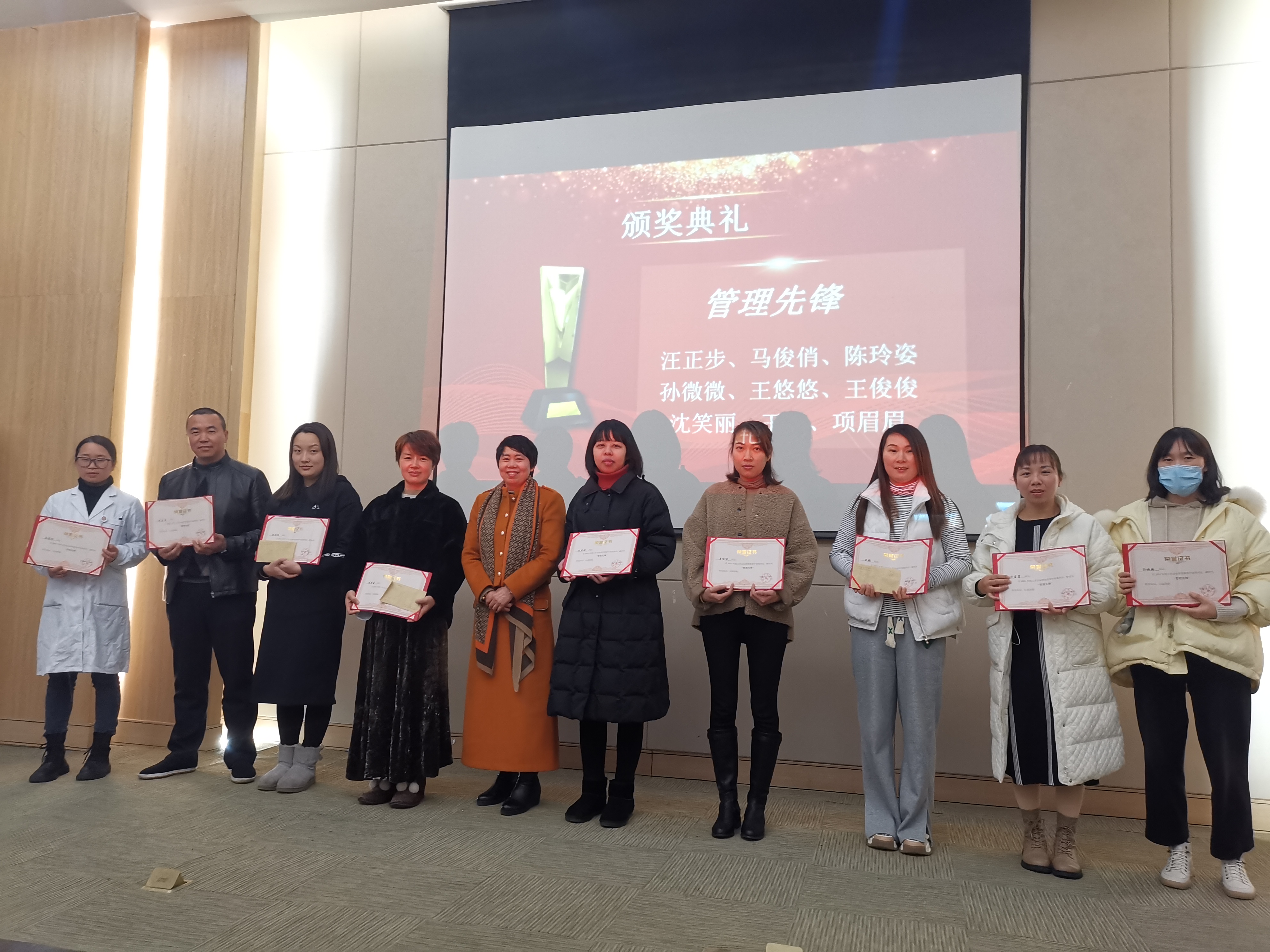 微信图片_20220120200700.jpg 微信图片_20220120200700.jpg