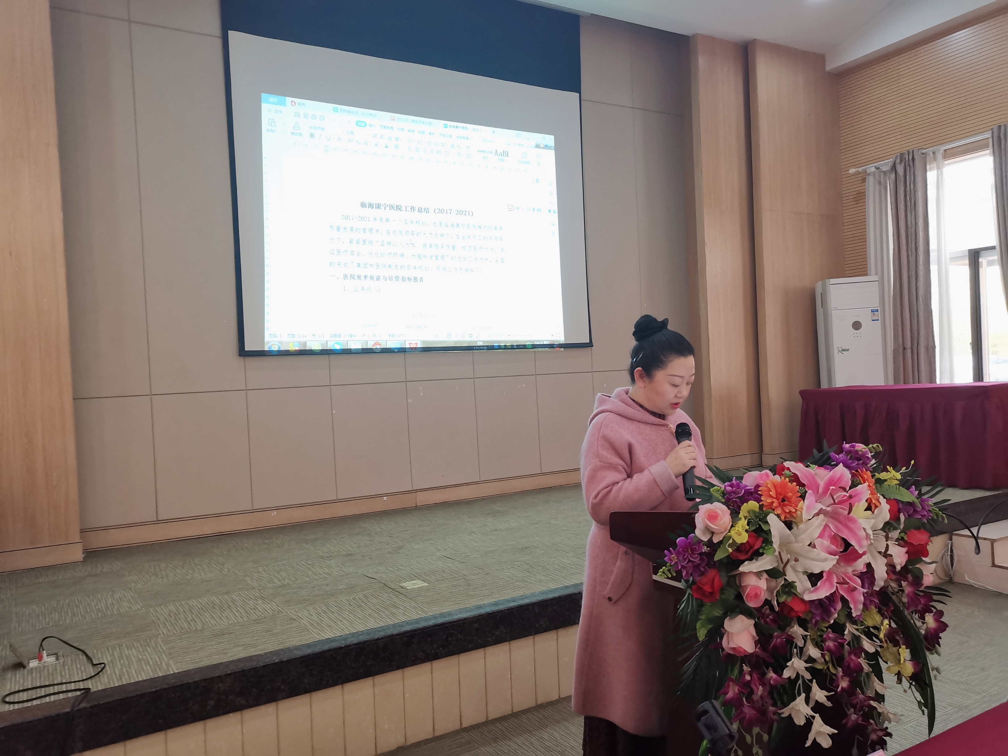 微信图片_20220325180159.jpg 微信图片_20220325180159.jpg