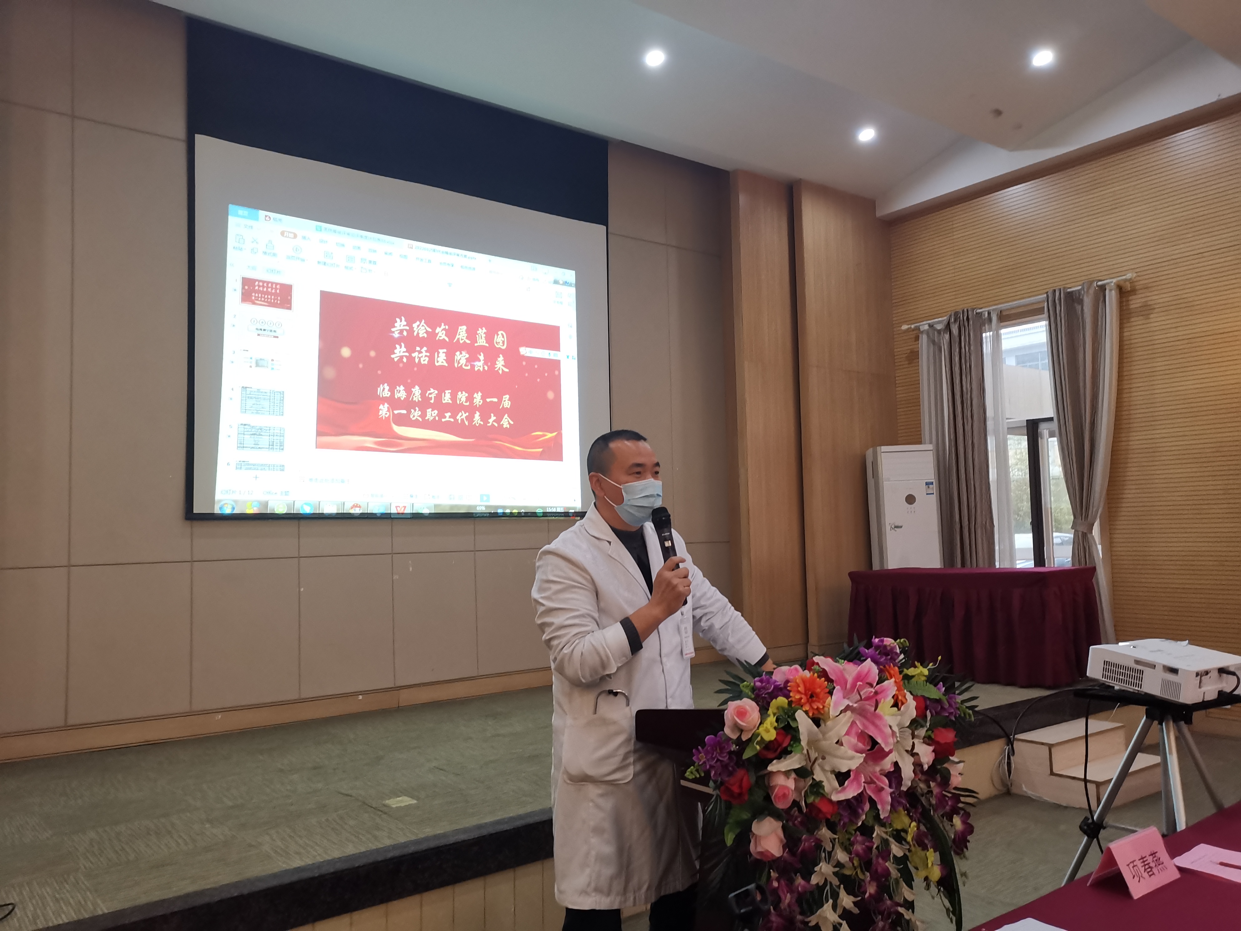 微信图片_20220325184935.jpg 微信图片_20220325184935.jpg