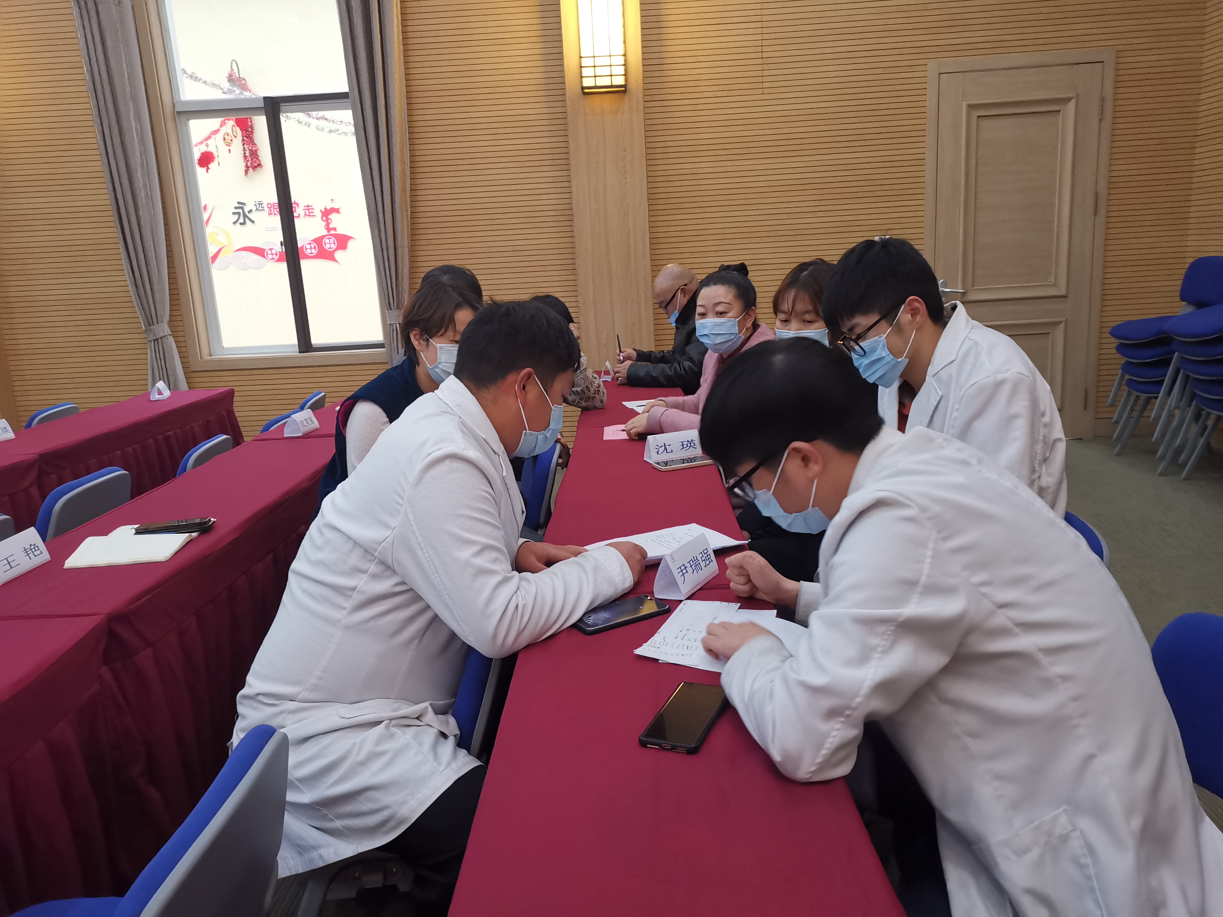 微信图片_20220325192140.jpg 微信图片_20220325192140.jpg