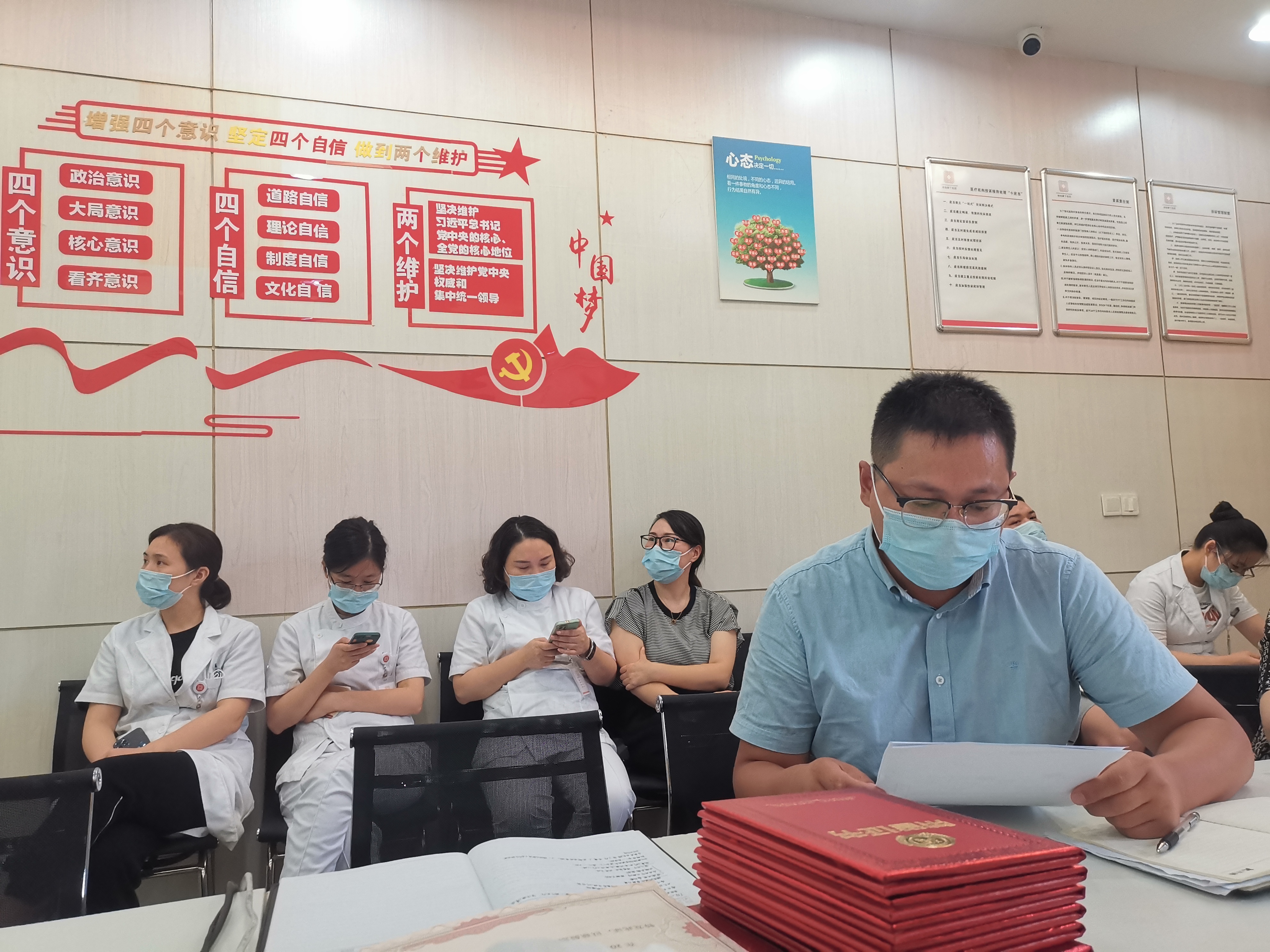 微信图片_20220803095615.jpg