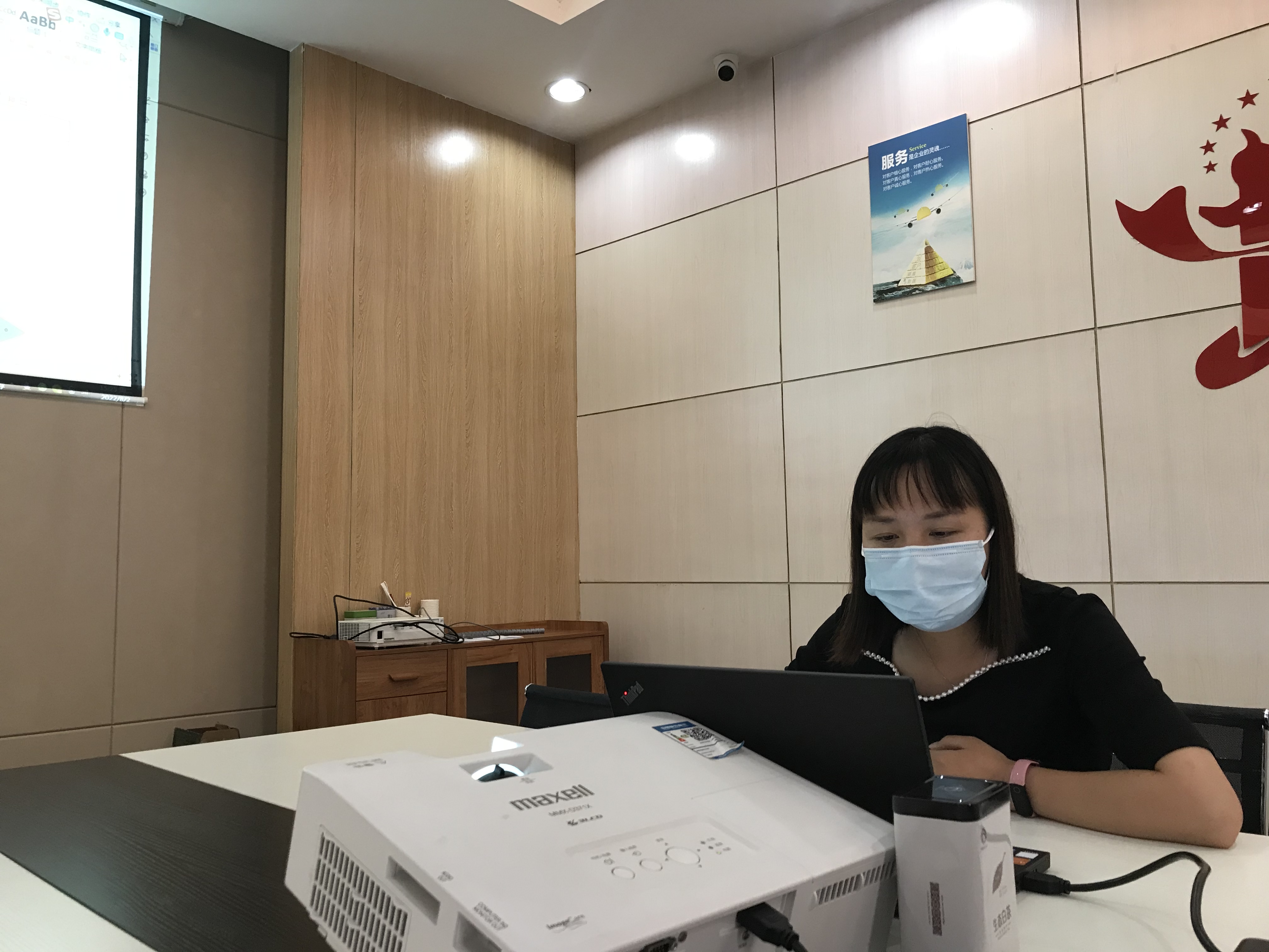 微信图片_20220803095628.jpg