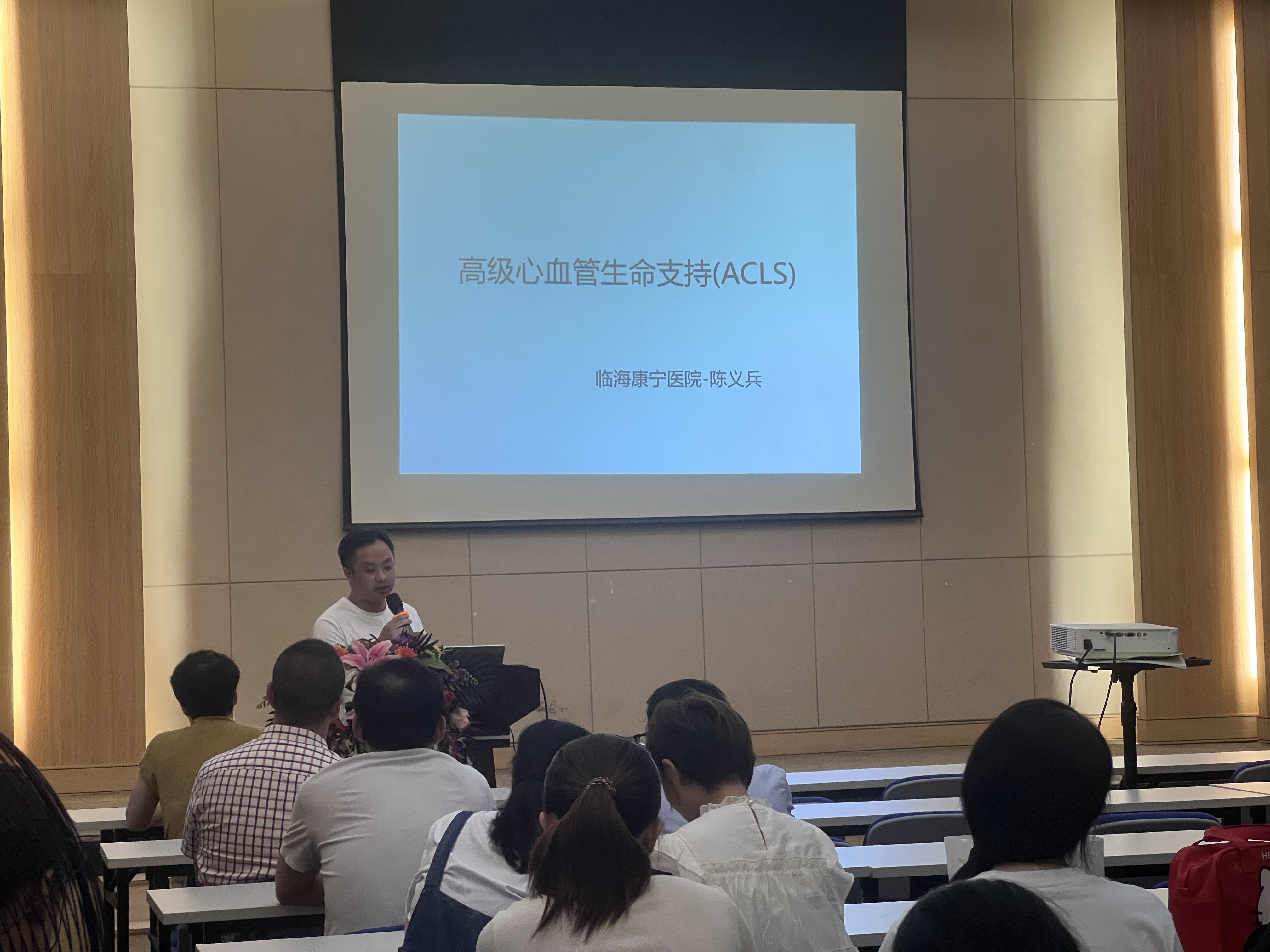 陈义兵.jpg