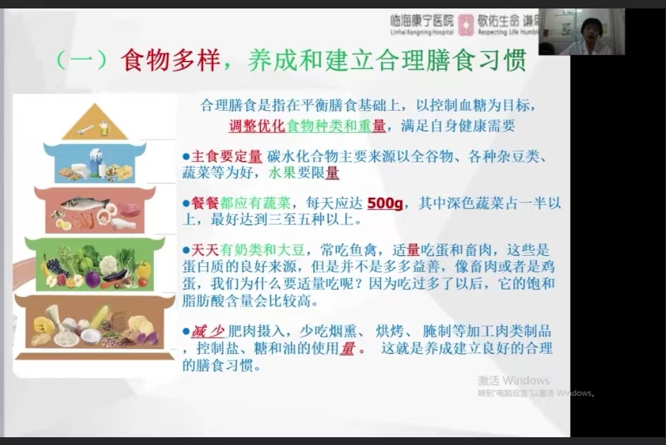 叶淑珍.jpg