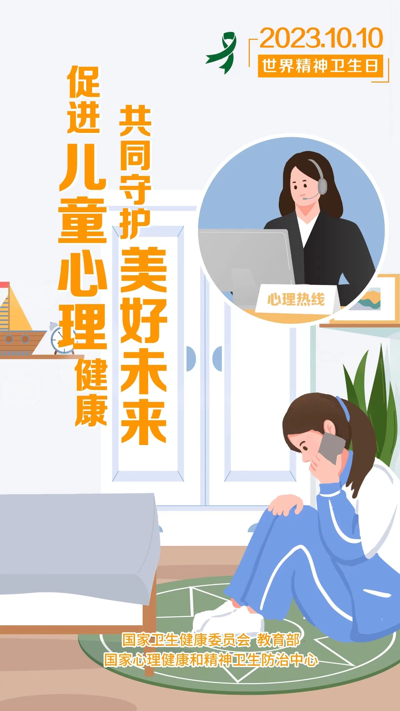 海报.jpg