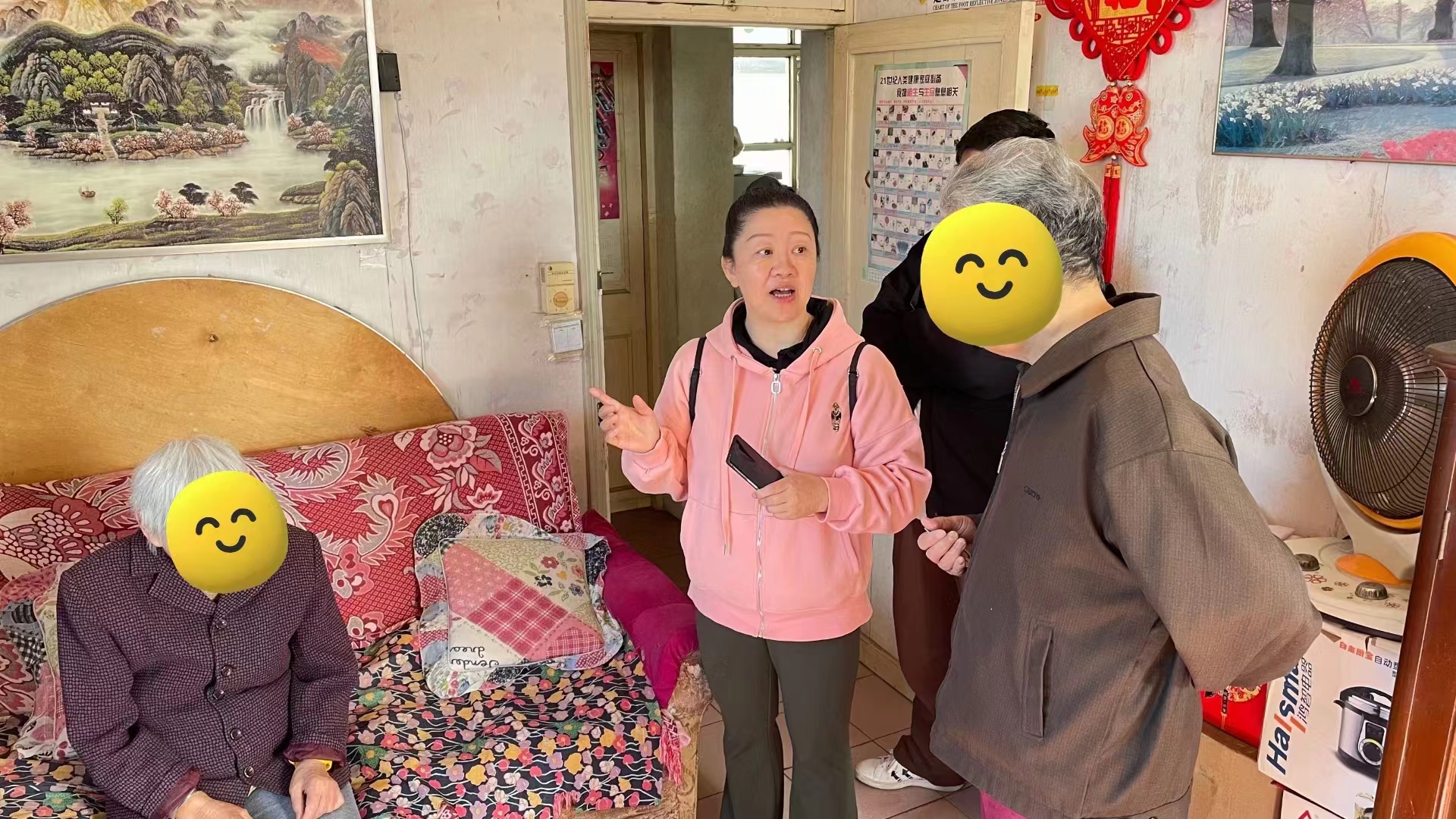 微信图片_20231026094028.jpg